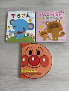 だんご3兄弟 ぬいぐるみ BANDAI バンダイ 希少 レトロ レア NHK - メルカリ