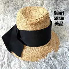 期間限定SALE 新品 sugri 帽子 ハット スグリ 新品タグ付 希少 Sugri スグリ チュールビジュー ストローハット麦わら