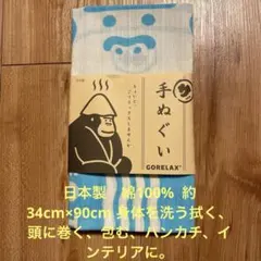 Item thumbnail for item e417036b-4087-454f-b867-9b3b563505a0