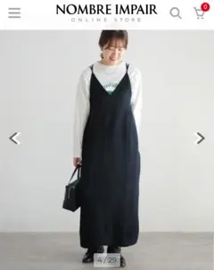 【新品】ノンブルアンペール ヘビーサテン キャミワンピース