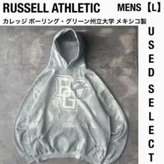 【US古着】90s-00s ラッセル カレッジロゴパーカー メキシコ製 L