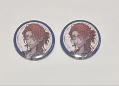 Identity V 第五人格 RE:シリーズ 缶バッジ 設定画 作曲家