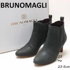 B7917■BRUNOMAGLI ブルーノマリ サイドゴア ブーツ 36.5