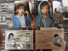 stray kids this&that 封入トレカ IDカード スンミン