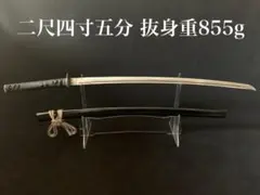 2025年最新】3尺 刀の人気アイテム - メルカリ