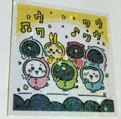 ちいかわ シールコレクション パジャマパーティーズ