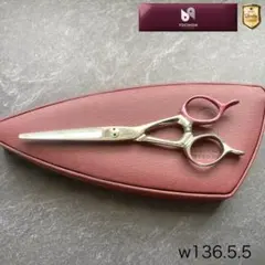 2026年最新】トギノン シザーの人気アイテム - メルカリ