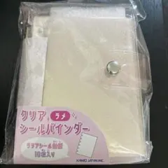 たろこ様 リクエスト 2点 まとめ商品