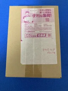 ポケモンカード　ホワイトフレアデラックスBOX シュリンク付き未開封