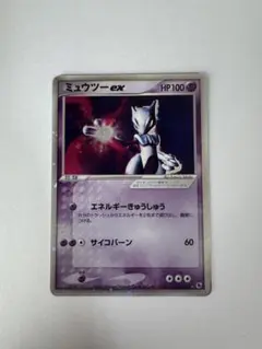 Dr.H様 リクエスト 3点 まとめ商品