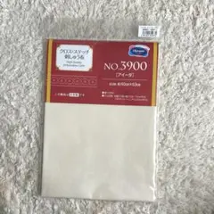 クロスステッチ用布、クロスステッチ生地、3900アイーダ