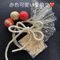 Item thumbnail for item c21f9bdf-3777-4ae4-8a2a-f222b0f655bb