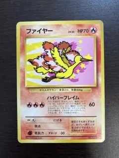 2026年最新】ポケモンカード ana プロモの人気アイテム - メルカリ