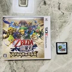 Item thumbnail for item 5d157f52-338f-4f58-bff7-64fd33b6f985