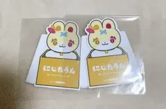 にじさんじ にじたうん 特典 星川サラ