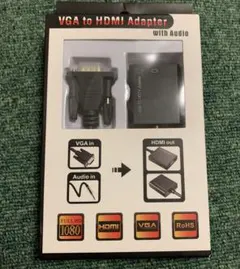 VGA HDMI変換アダプター　オーディオ付
