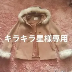 Item thumbnail for item 336e1781-9066-4305-9f32-ea9f9673d7f5