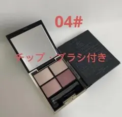 2026年最新】SUQQUデザイニングカラーアイズ14の人気アイテム - メルカリ