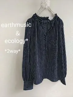 月末までセール☆タグ付きアースミュージックとろみ2wayスタンドフリルブラウス