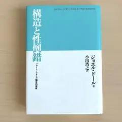 Item thumbnail for item 38436871-ada3-4c00-b9cd-9238ee4721c4