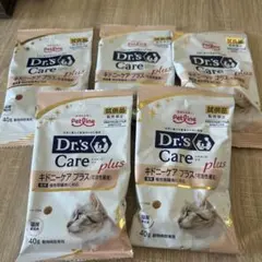 2026年最新】キドニーケアプラスの人気アイテム - メルカリ