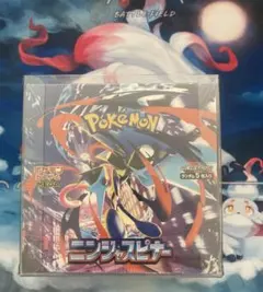 【新品・シュリンク付き】ポケモンカード ニンジャスピナー BOX