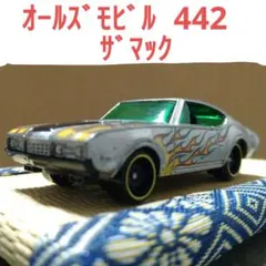 希少!！ 激レア !！ 未開封 JO-HAN '75 オールズモビル カトラス 希少!！ 激レア !！ 未開封 JO-HAN '75 オールズモビル カトラス