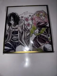 鬼滅の刃 WEBSHOPくじ アクリル色紙 B31 伊黒小芭内　甘露寺蜜璃