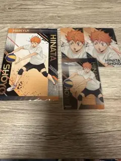 【新品未使用】 ハイキュー!! 日向翔陽 ポストカードクリアカード 4枚セット
