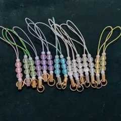カラフルビーズ携帯ストラップセット 15個