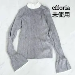 efforia フレアスリーブ リブニット バイカラー ハイネック M 未使用
