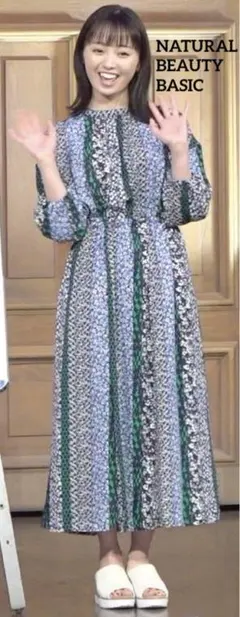 NATURAL BEAUTY BASIC パッチワークプリントマキシワンピース