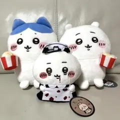 【最安値】ちいかわ ハチワレ ちいかわ ぬいぐるみ 2種 ＆ がまぐちポーチ