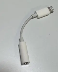 未使用　Apple アップル　A1749 純正　変換アダプター　イヤホンジャック