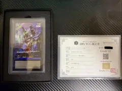 ARS10+】ダイバーズ SDVP-024 孫悟空 ゲンキダマツリ 入場特典 - メルカリ