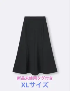 GU カットソーフレアスカートQ