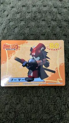 スーパーマリオRPG カード ブーマー