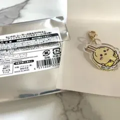 シーサーのおみやげやさん　ミニアクリルチャーム　うさぎ