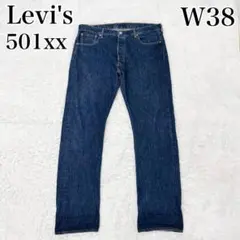 2026年最新】LeVi's 501xx w38の人気アイテム - メルカリ