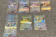 テラスタルフェスex ブイズRR 12枚 まとめ売り