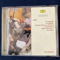 リスト: 名曲集 (Lilya Zilberstein)