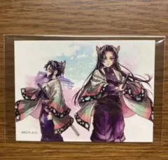 Item thumbnail for item d9b14bbc-1794-4aac-99b4-d10bb44d1bb7