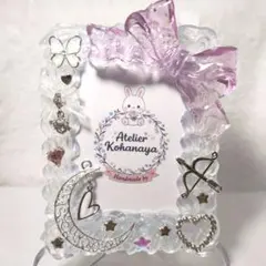 硬質ケーストレカケース高透明♡ホイップデコ ピンク 月 星 リボン 量産型