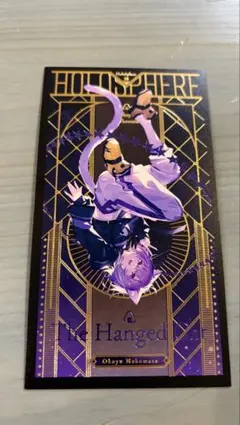 猫猫様 リクエスト 10点 まとめ商品