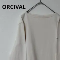 orcival