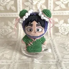 ほわぬい ぬい服 チャイナ 緑 セット