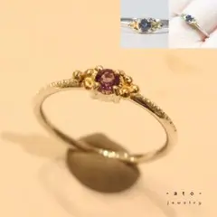 ソーティング付き♪レッドベリルのフリーサイズリング ソーティング付き♪レッドベリルのフリーサイズリング - メルカリ