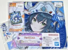 学園アイドルマスター　学マス　一番くじ　手毬 4点セット
