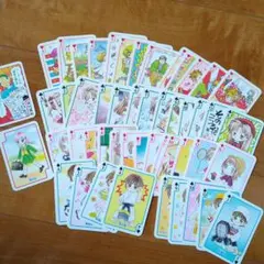 水沢めぐみ・姫ちゃん（姫ちゃんのリボン）90年代りぼん付録トランプ