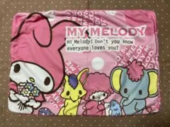 サンリオ　マイメロディ　枕カバー　ピローケース　平成レトロ　当時物　Sanrio